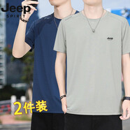 JEEP吉普短袖復古T恤男冰絲夏季圓領(lǐng)打底衫休閑透氣運動(dòng)汗衫速干衣服 寶藍+灰色 L( 建議100-115斤)