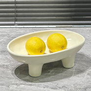 崢野輕奢陶瓷水果盤(pán)客廳茶幾公司前臺高檔歐式果盤(pán)零食盤(pán)干果盤(pán)糖果碗 高腳陶瓷果盤(pán)-奶白色