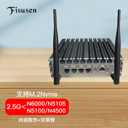 FISUSEN 飛速訊n5105軟路由2.5g網(wǎng)卡n6000企業(yè)路由器4417U無(wú)線(xiàn)wifi6工控路由器 2.5G厚款4417U 16G+128G盤(pán)帶電源