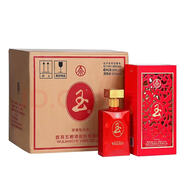 五糧液股份公司 濃香型白酒 玉酒系列 50度 520mL 6瓶 整箱 玉酒中國紅