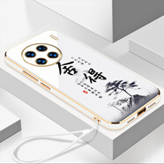 vivovivoX90ProPlus十手機(jī)殼V2227A保護(hù)套xivo×9OPor+加新款全包防摔 古董白送掛繩 vivoX90ProPlus