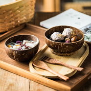 慕一琳網(wǎng)紅椰殼碗創(chuàng  )意甜品糖水冰粉碗簡(jiǎn)約新款椰子水果米飯碗天然材質(zhì) 小號椰殼碗單個(gè)碗