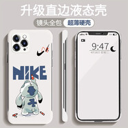 莫維斯蘋果13promax/13mini磨砂新款網(wǎng)紅無邊框蘋果13手機(jī)套保護(hù)套手機(jī)殼超薄硬殼半包防摔 【蘋果13promax】黑勾史迪奇