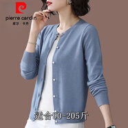皮爾卡丹200斤可穿開(kāi)衫外套毛衣女2025春秋季新款長(cháng)袖針織衫純色百搭 544#灰藍 L 110-120斤