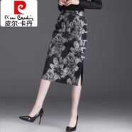 皮爾卡丹（pierre cardin）提花半身裙女包臀裙2025年新款中長(zhǎng)款高腰直筒包裙氣質(zhì)開(kāi)叉一步裙 花色盤扣 L 適合2尺1
