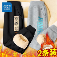真維斯男童褲子秋冬款一體絨加厚兒童運(yùn)動(dòng)褲中大童冬季加絨衛(wèi)褲潮 【加絨長(zhǎng)褲】黑灰（字母漸變） 130
