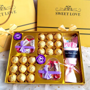 可瑞丝（KERUISI）61六一儿童节礼物巧克力礼盒装生日送女友女生糖果创意高颜值孩子 48格金色花束款