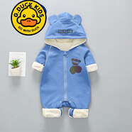 G.DUCKKIDS品牌童裝帽嬰兒衣服春秋2022新款新生兒連體衣男女寶寶秋裝滿(mǎn)月哈 藍(lán)色 80cm 80