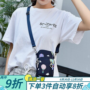 途尊手機包女斜挎迷你小包包夏季裝手機布袋豎掛脖便攜手腕零錢(qián)包 XK11藍色氣球