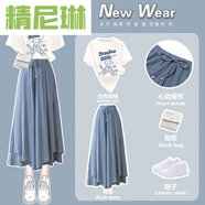 精尼琳顯瘦遮肚子連衣裙學(xué)生黨學(xué)院風(fēng)初中女生高中生夏天穿的雪紡夏季裙 藍(lán)裙 褲+白T 藍(lán)字母熊夏季套裝 L