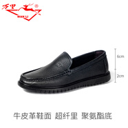 萬(wàn)里新款真皮鞋商務(wù)休閑鞋圓頭軟底套腳男鞋LZT1711K LZT1711K 43