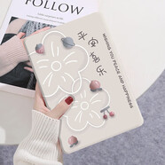 殼千金榮耀平板10保護套12.英寸柔光版Honor9新款X10pro中國風(fēng)保護殼防摔magicpad2硅膠HEY3-W00全包皮套 水果派平安喜樂(lè )【配鋼化膜】 榮耀平板 Z6 11.5寸