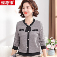 恒源祥媽媽秋裝洋氣針織羊毛衫打底上衣薄款中老年女裝長(cháng)袖毛衣春秋小衫 黑色 XXXXL【建議140-155斤】