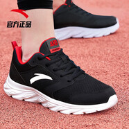 安踏（ANTA）男鞋跑步鞋網(wǎng)面透氣休閑跑鞋男士輕便軟底減震 【店長推薦】黑/大學(xué)紅5581-2 41