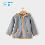 棉店寶寶連帽外套加絨秋冬裝洋氣上衣拉鏈兒童保暖衣服嬰兒厚外套 淺灰色 100