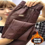 單/加絨新款寬松200斤PU皮褲時(shí)尚休閑褲洋氣束腳哈倫褲 咖啡色加絨加厚 3XL 建議145-160斤