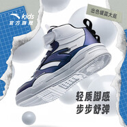 安踏兒童運(yùn)動(dòng)鞋男女童2024秋冬潮流學(xué)生防滑高幫板鞋小白鞋 安踏白/遠(yuǎn)山藍(lán)-4 33碼