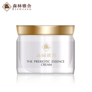 森林雅舍 酵母安肌精華霜補(bǔ)水保濕淡化幼紋40g