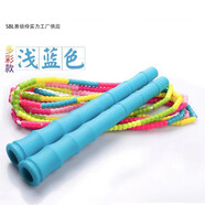 獲冠 賽倍伶竹節(jié)跳繩兒童花樣比賽專業(yè)幼兒園初中小學生軟珠體育訓練 獲冠竹節(jié)跳繩多彩天藍2.9米