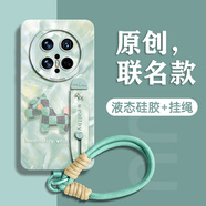 GGUU適用華為mate70手機殼mate70pro套70pro+新款硅膠60高級感50腕帶支架40掛繩30防摔mate女外pro端m 淡青色-格紋小馬腕帶-送手提掛繩 華為Mate70Pro