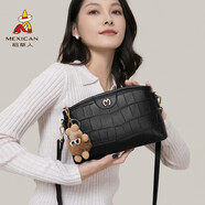 稻草人包包女包單肩包2025新款復古斜挎包小方包輕奢生日禮物送女友老婆