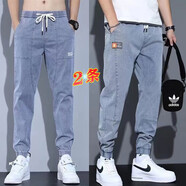 叄南牛仔褲男秋冬款加絨加厚大碼寬松彈力緊腰束腳九分休閑潮流哈倫褲 510藍色+509藍色 L【110斤-125斤】