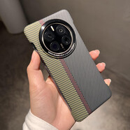 逐塵 水貼碳纖維紋理華為mate60pro手機(jī)殼情侶HUAWEIMATE50RS保護(hù)套防摔40輕奢保時(shí)捷設(shè)計(jì)特別版耐磨殼 HS無邊框~水貼卡夫拉碳纖維紋~黑色拼紅綠紋 華為 Mate 60 pro/M