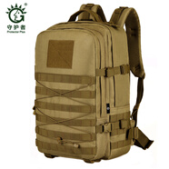 守護(hù)者（ProtectorPlus）大容量戰(zhàn)術(shù)雙背學(xué)生包戶外戰(zhàn)術(shù)背包三日包多用包雙肩包登山旅行包 狼棕色