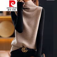 皮爾卡丹（pierre cardin）馬甲背心女外穿春秋高領紐扣無袖上衣寬松顯瘦毛衣針織衫坎肩針織 駝色 S 【建議75-95斤】