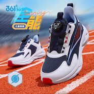361°靈蛇煥新|童鞋男女童休閑運動(dòng)跑鞋年新款中大童軟底跑步鞋 光普藍色/361度白/幻象藍 36