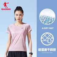 喬丹短袖t恤女夏季薄款運(yùn)動(dòng)速干衣圓領(lǐng)冰絲休閑跑步上衣女健身服