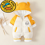 G.DUCKKIDS嬰兒秋冬季羽絨棉長(cháng)袖男寶寶女萌連體衣春秋外出服套裝棉衣爬服 黃色卡通小豬款 66cm 【0-3月 55-63cm】