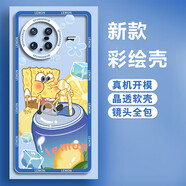 飛克斯 vivoXNote手機(jī)殼保護(hù)套透明硅膠鏡頭全包防摔創(chuàng)意卡通海綿寶寶軟殼vivoY10/Y20 【檸檬海綿寶寶】 vivoXNote