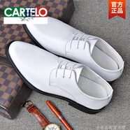 卡帝樂鱷魚（CARTELO）皮鞋男秋季商務(wù)透氣正裝休閑鞋男士皮面英倫白色結(jié)婚鞋內(nèi)增高爸爸 P69白色普通版 41