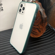 【配鋼化膜】凱彩 適用蘋果12pro手機殼iPhone磨砂半透明個性潮流鏡頭全包硅膠防撞防摔保護套 iPhone12 Pro-暗綠【配鋼化膜】