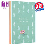 勸導 （PEL) Persuasion 英文原版 簡奧斯汀 Jane Austin 傲慢與偏見作者