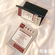 KZPJ適用ipad9保護殼華為11matepad保護套覺醒年代小米6pro vivo紅米S 書本款覺醒年代 暢享2/SE10.1/榮耀67/榮耀x8