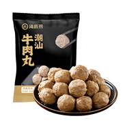海底撈潮汕牛肉丸150g 肉含量90%火鍋燒烤煲湯關(guān)東煮丸子涮鍋火鍋食材