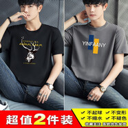 BINYUXD【2件裝】純棉短袖t恤男士夏季青年寬松體恤男裝上衣服打底衫半袖 13：鹿黑+橘藍(lán)條鐵灰 3XL 160-175斤