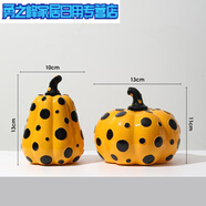 草間彌生南瓜擺件創(chuàng)意波點藝術世界客廳家居裝飾品擺件 黃色-組合