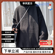 舉風(fēng)毛呢大衣男中長款冬季厚款過膝寬松雙排扣呢子潮流英倫風(fēng)外套男 高領(lǐng)毛衣-黑色 M