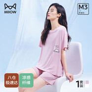 貓人（MiiOW）女士睡衣女夏季薄款舒適棉圓套頭領(lǐng)短褲寬松可外穿家居服套裝