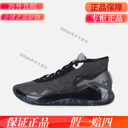 耐克（NIKE）Zoom KD12 杜蘭特12代籃球鞋 AR4230 CK1197-101-300 AR4229-003黑武士 40.5