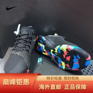 耐克（NIKE）男鞋2024春季新款詹姆斯實(shí)戰(zhàn)運(yùn)動(dòng)緩震透氣舒適籃球鞋CI2669-004 AO4432-009 詹姆斯3代耐磨 44.5