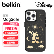 貝爾金（BELKIN）適用蘋果15Pro手機(jī)殼 閃耀米奇定制款 iPhone15Pro手機(jī)保護(hù)套 MagSafe磁吸帶殼充電