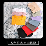 迪貝狼【3件】短袖t恤男士打底衫半袖上衣服男裝夏季圓領寬松青年大碼 自由搭配留言或聯(lián)系客服 2XL 建議150-165斤