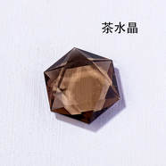 天然水晶原石六芒星裸石原石打磨多面體靈擺DIY吊墜裝飾配件掛件 茶水晶 約3厘米（無孔）