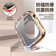 LAZYODD適用蘋(píng)果手表S11保護殼iwatch9/8/7/6/5/4/SE2殼膜一體加后蓋全包保護殼ultra2/s10電鍍殼帶鉆女神 玫瑰金（電鍍） 46MM表盤(pán)【適用·新11/10代iwatc