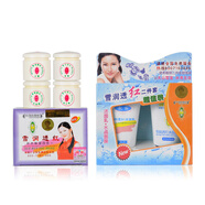 祈顏新靚麗一代雪潤透紅靚麗白里透紅護膚品套裝補水保濕化妝品套裝 四合一配超值套裝 六件套