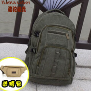 駱駝騎兵【耐磨耐用】男士帆布雙肩背包大容量旅行包行李登山包帆布背包男 加固版大號(hào)軍綠色+帆布腰包